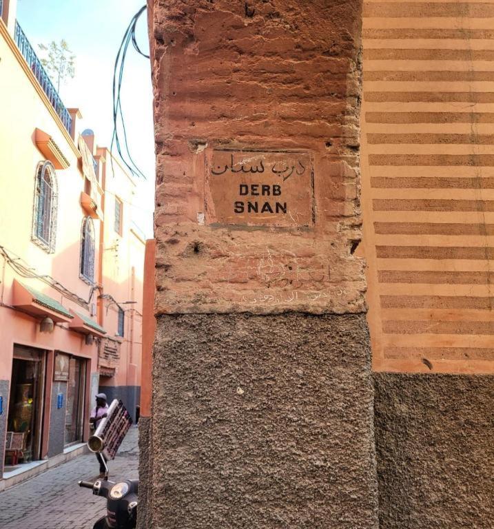 House Miss Rose Apartment Marrakesh Bagian luar foto